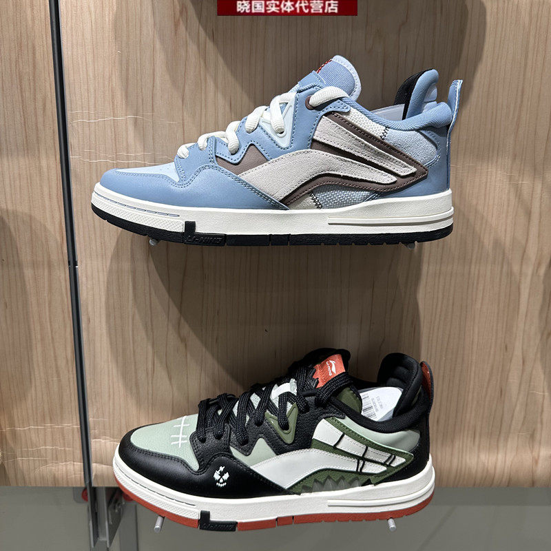 李宁减震防滑男子惟吾休闲鞋