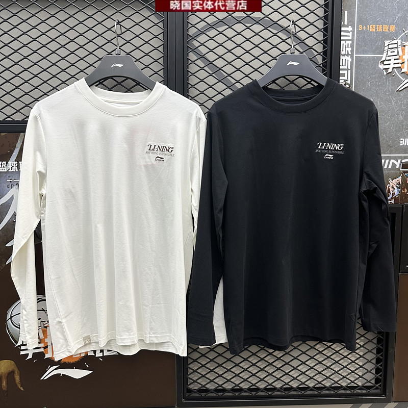 李宁长袖男子时尚潮流长袖T恤