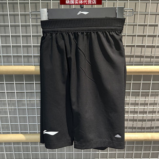 李宁运动短裤2025夏季新款跑步系列男子反光速干凉爽短裤AKSV097
