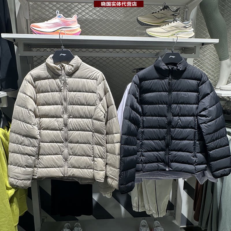 李宁轻薄羽绒服女子健身