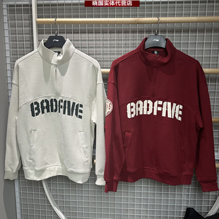 李宁运动卫衣2026春季新款反伍BADFIVE男子宽松无帽套头衫AWDW033