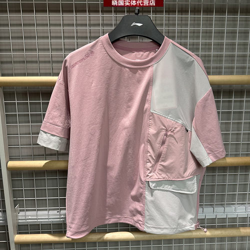 李宁运动T恤女子速干宽松短袖