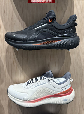 李宁休闲鞋2025新款SOFT 2男女缓震防泼水潮流运动鞋AGLV083/084