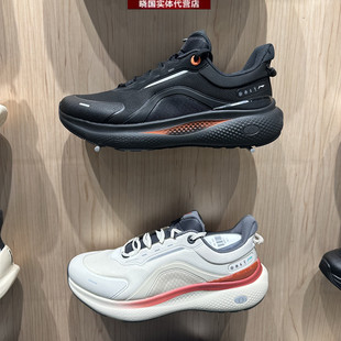 AGLV083 李宁休闲鞋 2男女缓震防泼水潮流运动鞋 SOFT 084 2025新款