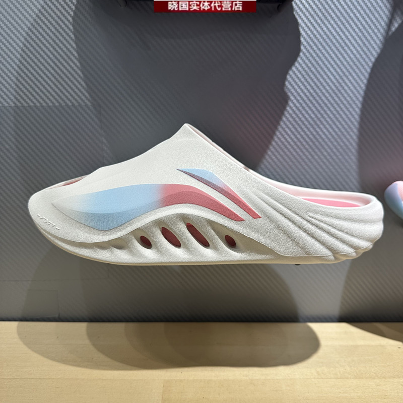 李宁男子柔软舒适潮流防水拖鞋