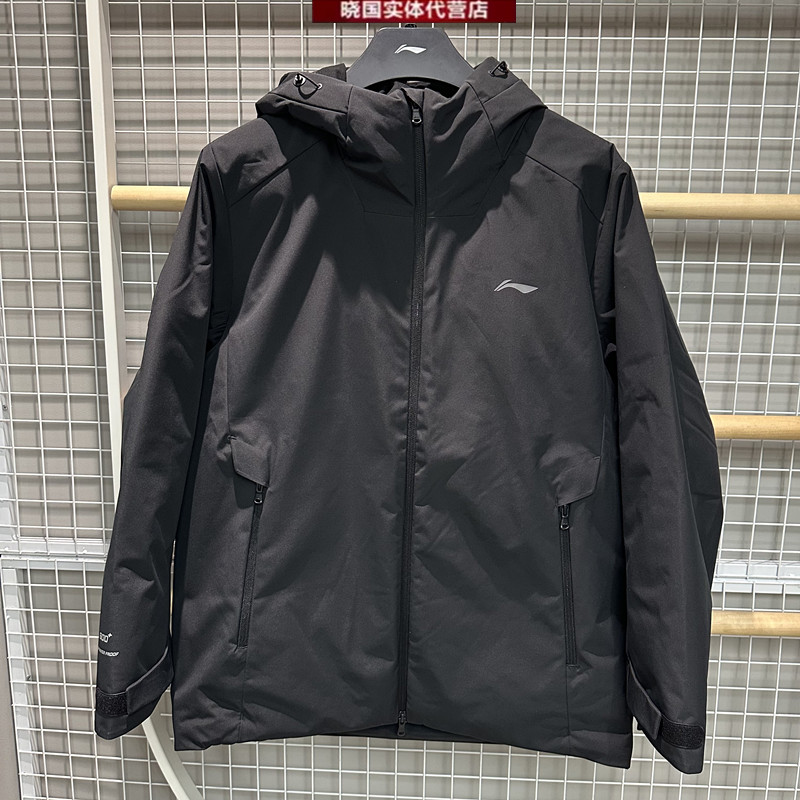 李宁保暖男子宽松中长款羽绒服