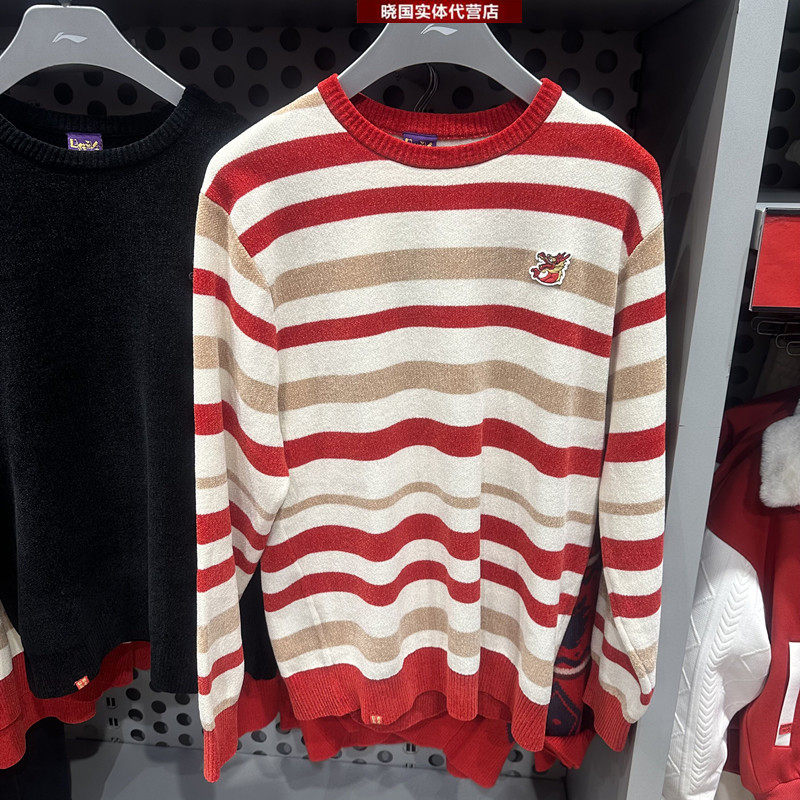 리 닝 스포츠 스웨터 2024 봄 신사복 RIJIN DOU 골든 드래곤 년 패션 따뜻한 니트 스웨터 AMBU023