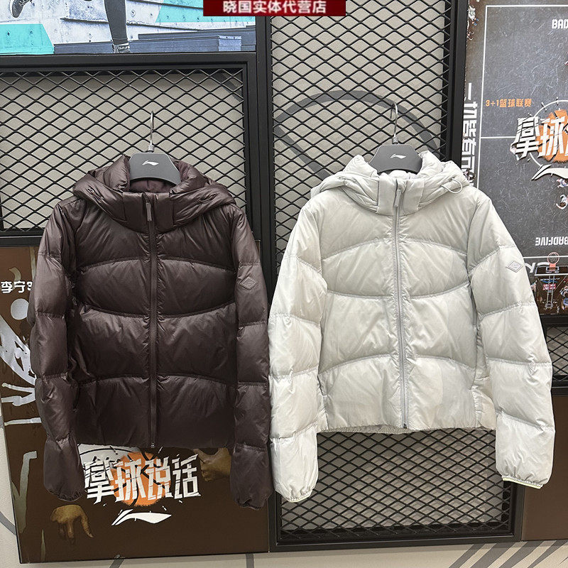 李宁羽绒服女子保暖连帽外套