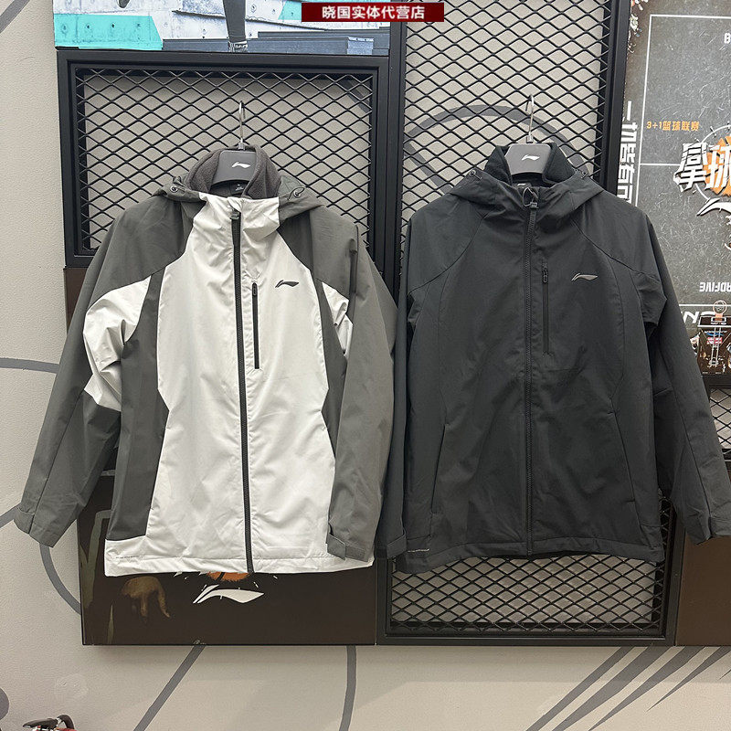 李宁防水防风男子冬季冲锋衣
