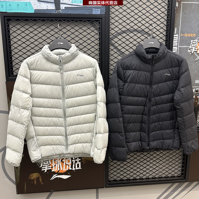 李宁保暖立领男子羽绒服