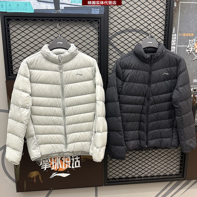 李宁保暖立领男子羽绒服