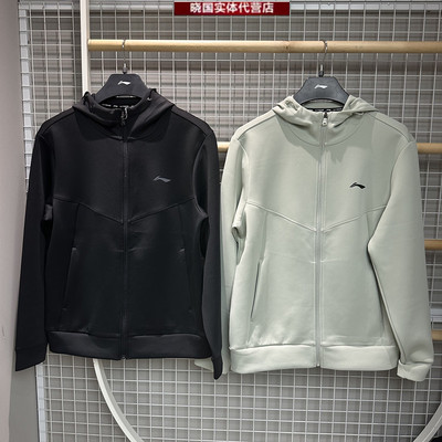 李宁健身系列男子连帽卫衣外套