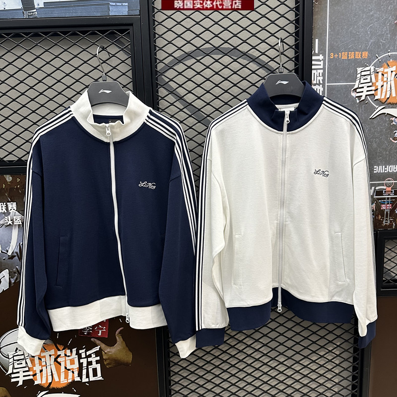 李宁运动卫衣女子舒适外套