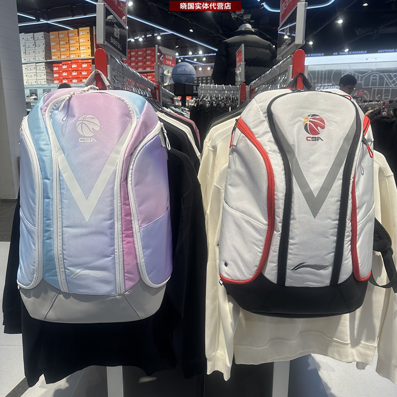 李宁中国休闲男子双肩背包