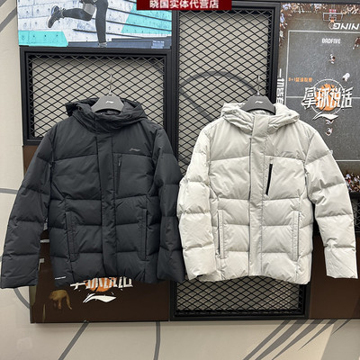 李宁防水保暖男子连帽羽绒服外套