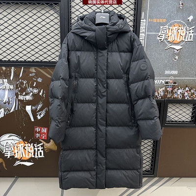 李宁防水保暖连帽长款女子羽绒服