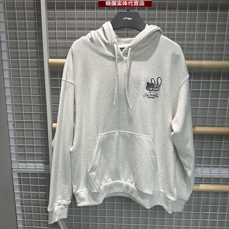 李宁时尚潮流女子连帽宽松卫衣