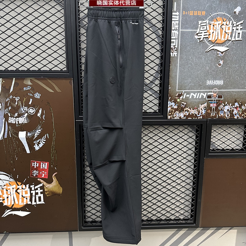 李宁运动裤反伍男子加绒休闲裤