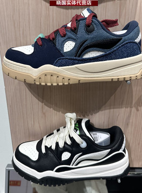李宁休闲鞋2026春季新款潮跃男子舒适软弹板鞋经典运动鞋AGCW011
