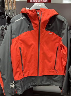 李宁冲锋衣2026户外CF溯｜万龙甲黑龘男子防风雨单层外套AEMV023