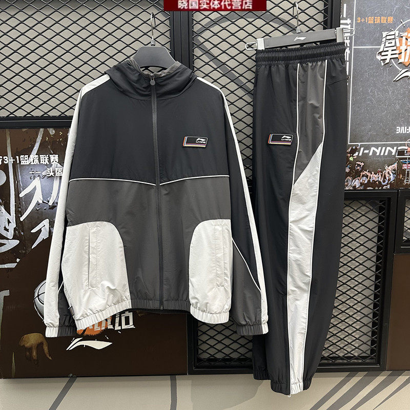 李宁运动风衣2026春季新款男子速干外套休闲长裤AFDW849/AYKW451