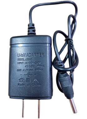 康铭2831A 2832A 2871 2850A 2876 2860N 2877锂电池头灯充电器