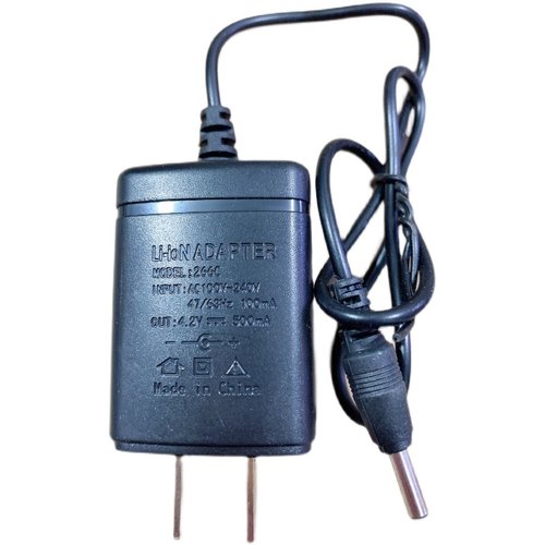 康铭2831A 2832A 2871 2850A 2876 2860N 2877锂电池头灯充电器