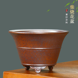神力精品柴烧腰线祥云足紫砂盆大口径复古盆景 春兰建兰大唐宫粉