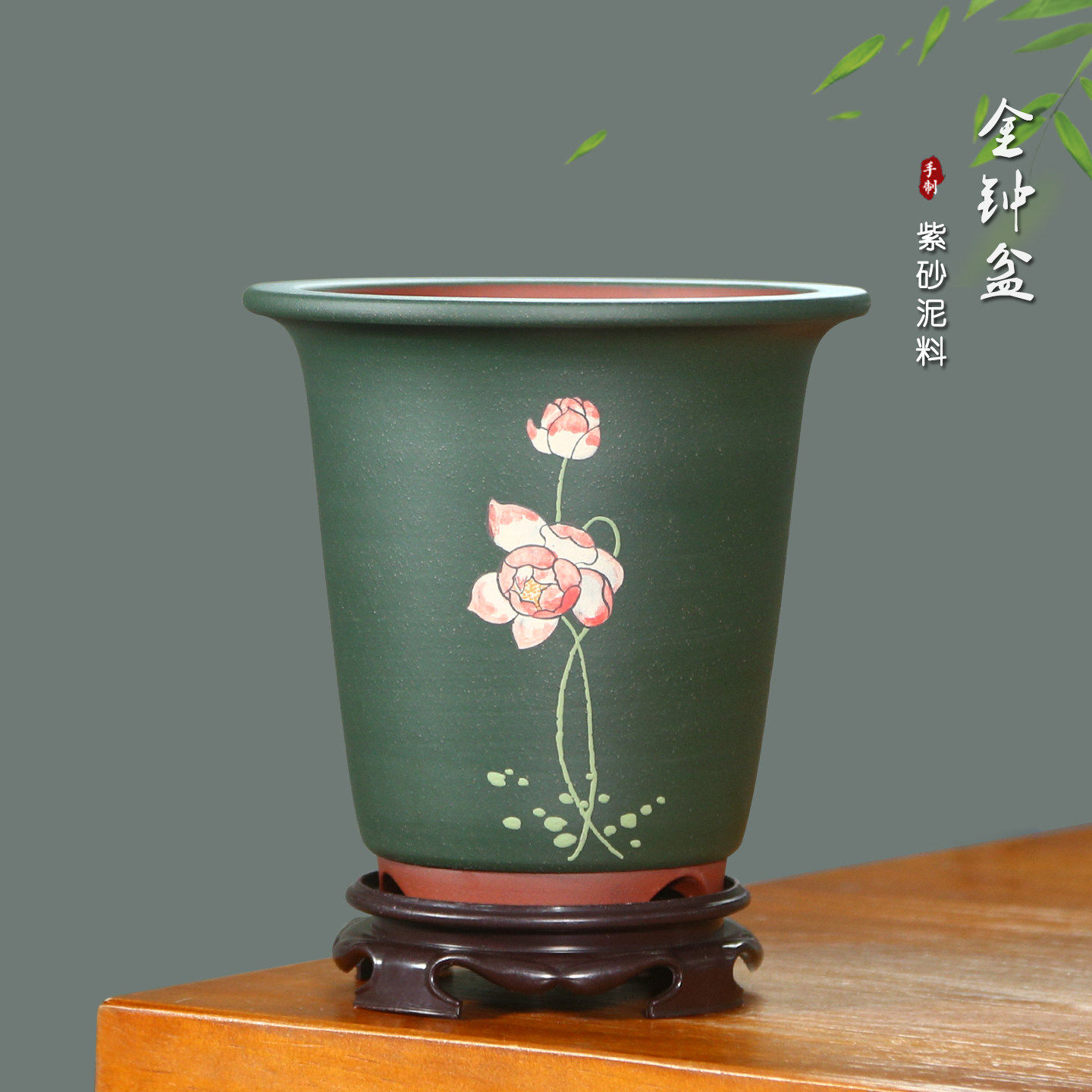 神力紫砂花盆泥绘金钟兰花盆简约透气花卉盆景盆陶瓷大号兰草花盆