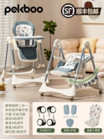 Yunmeng grey + 4 шкивы + хлопковые прокладки + наплечники + защитные прокладки