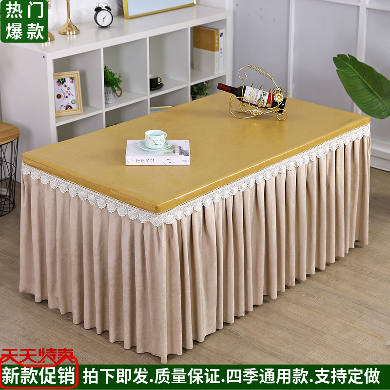 新款电炉罩烤火桌布取暖长方形