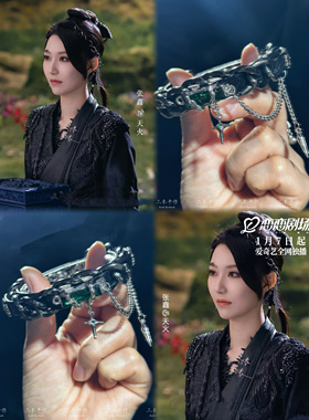 原创印象手镯白月梵星印象手镯天火张鑫印象手镯