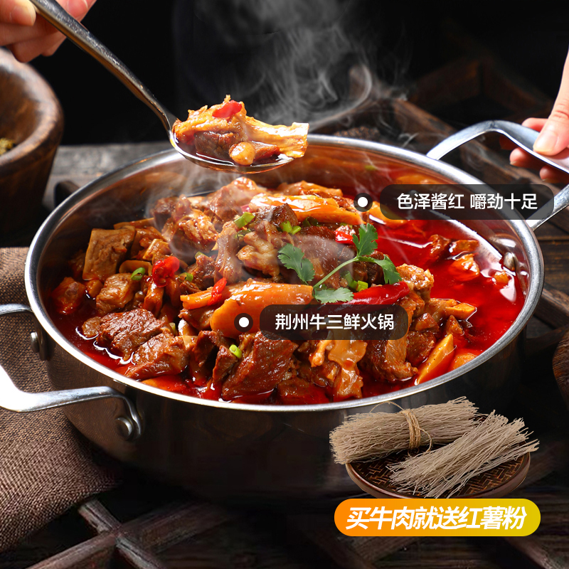 ֳţʻƽܴţ¯ زϴţʳ ϴֳţ1000g 71.76Ԫ