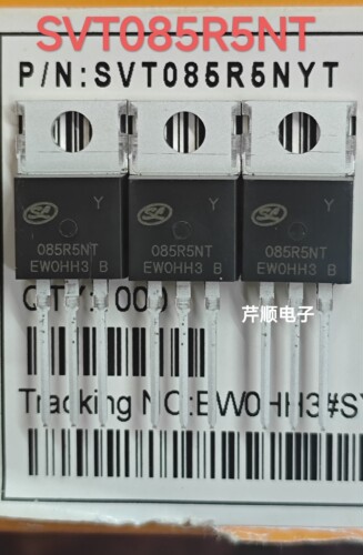 全新原装SVT085R5NT 085R5NT场效应管120A 85V N沟道TO220