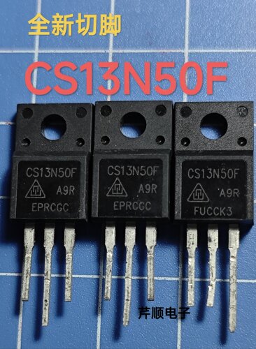 全新切脚CS13N50F TO-220F MOS场效应管 N沟道 13A500V 现货