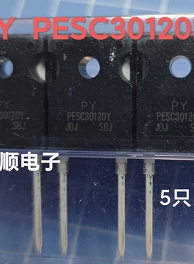 全新原装PYPESC30120Y PESC30120Y   PYMURF30120Y二极管