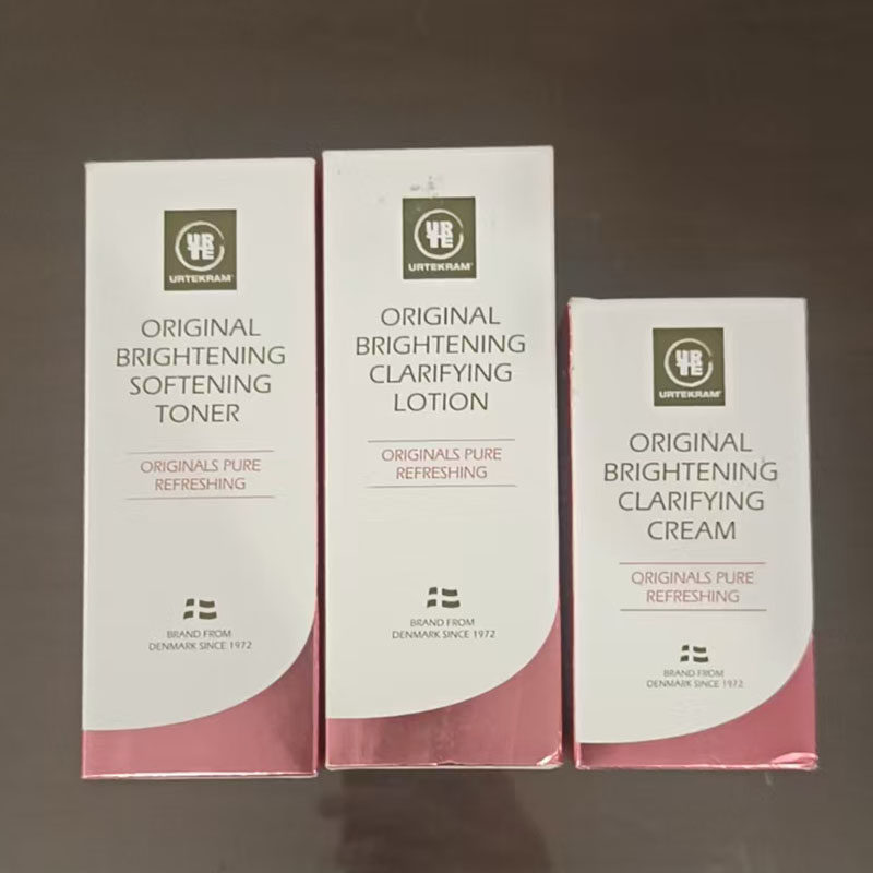 亚缇克兰源生柔皙乳液霜丰盈质地润而不腻润泽肌肤柔润有光泽滋润,美容护肤/美体/精油,乳液/面霜,淘宝优惠券,粉丝福利购,淘宝优惠卷