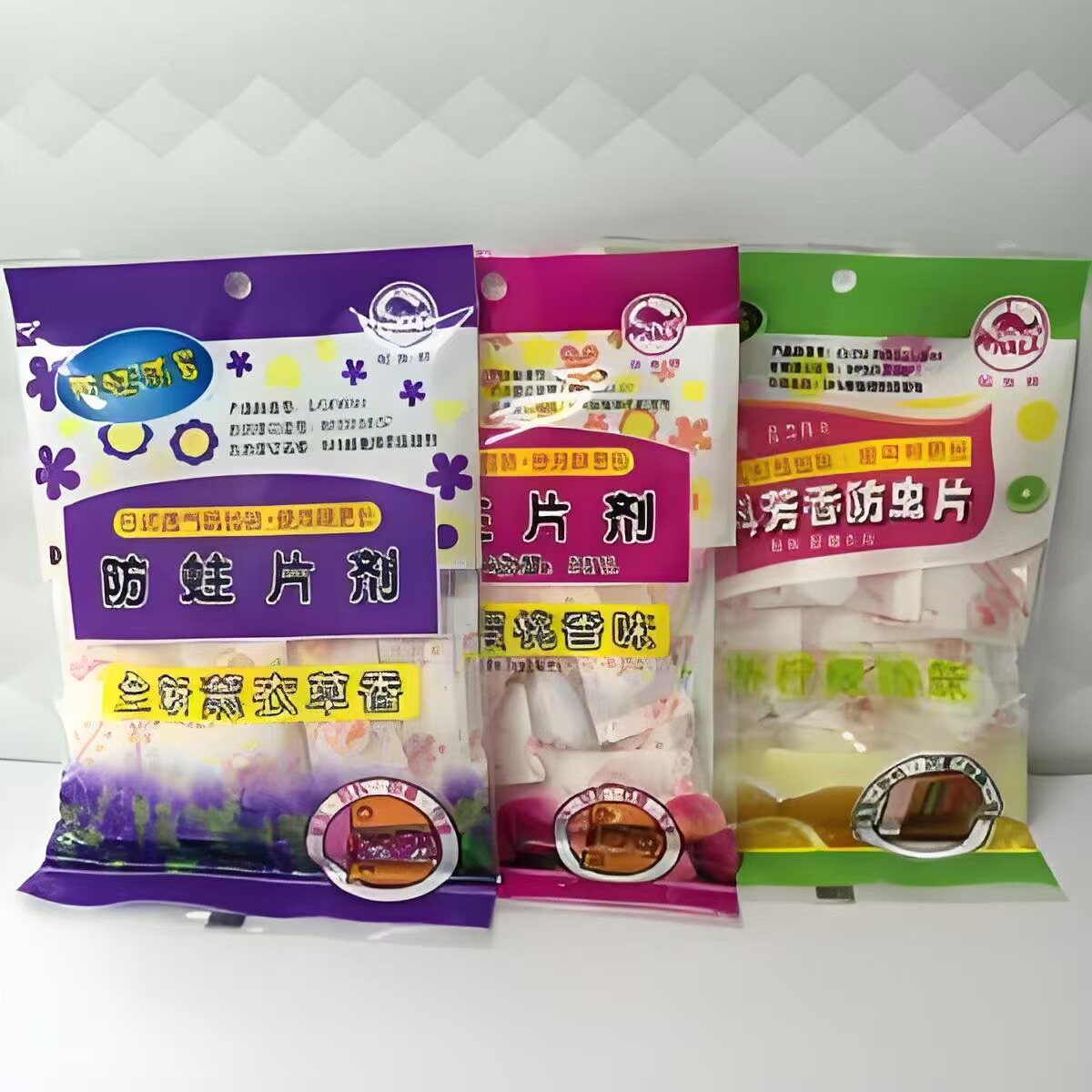 鲸鱼牌芳香樟脑丸独立包被子防潮防霉除螨虫防虫驱除蟑螂臭虫丸
