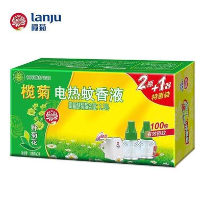 榄菊电热蚊香液长效驱蚊