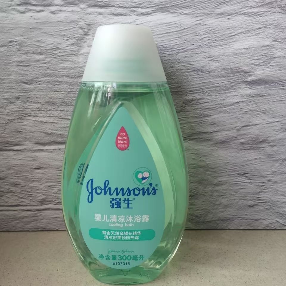 强生儿童清凉沁爽沐浴露宝宝洗澡