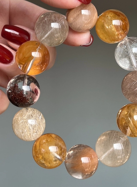 天然招财转运多宝手串金发晶异象幽灵水晶手链女款圆珠原创饰品30