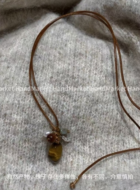 吊坠925银 【虎虎花簇抽拉毛衣链】手工时尚百搭复古可抽拉毛衣链