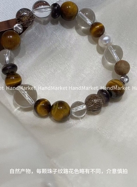 925银手串 【夹心棉花糖】手工气质时尚百搭简约虎眼轻奢水晶手串