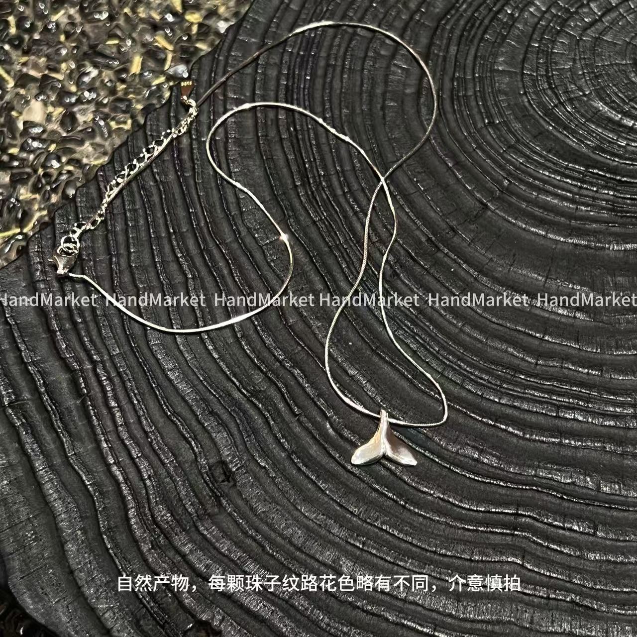 吊坠925银 JIUJIU【人鱼尾】气质时尚百搭小众简约个性坠链素款07