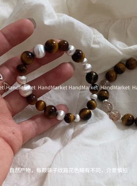 925银手链 JIUJIU【银光】气质时尚百搭手作个性轻奢拉丝银球手串