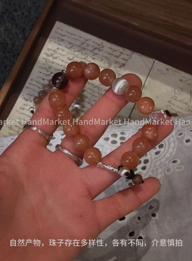 925银手链 JIUJIU【太阳暖炉】气质百搭复古法式1220