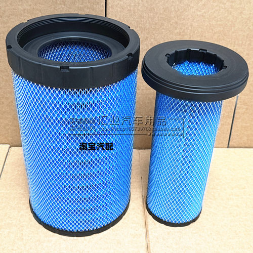 K2238适配柳汽乘龙M3 福田瑞沃ES5 欧马可S5轩德X9空气滤芯格空滤
