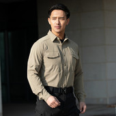 衬衣弹力通勤作训上衣多口袋 夏秋户外长袖 执政官速干战术衬衫 男士