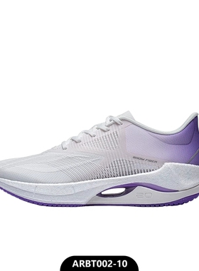 李宁超轻20代跑鞋女鞋2023新款女款减震竞速运动跑步鞋ARBT002-10