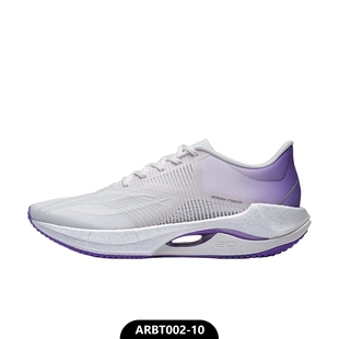 李宁超轻20代跑鞋女鞋2023新款女款减震竞速运动跑步鞋ARBT002-10